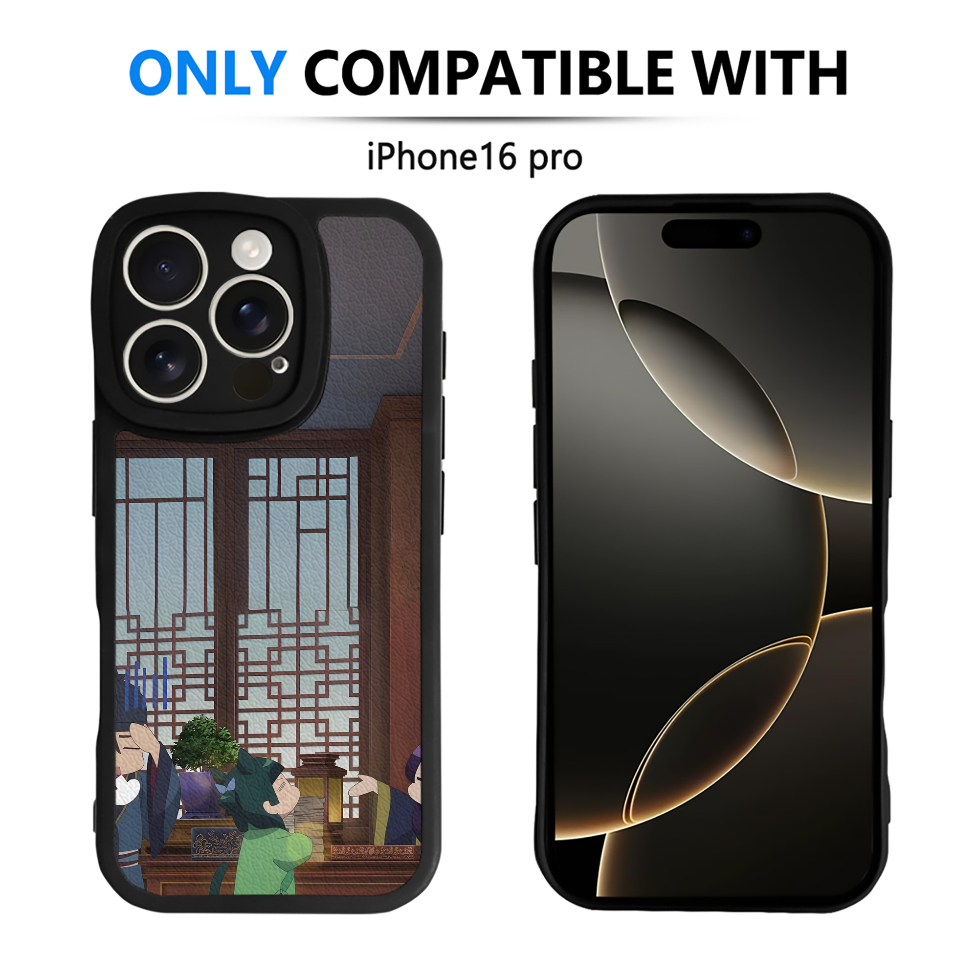 薬屋のひとりごと The Apothecary Diaries 【iPhone 16シリーズ対応】シリコンスマホケース（レザー調） 材質：シリコン